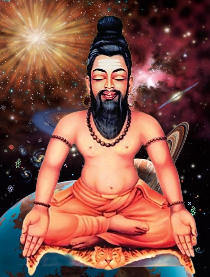 Nadi Astrology Chapter 2: Insights on Family, Education, and Wealth